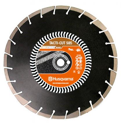 Deimantinis diskas Husqvarna TACTI-CUT S85